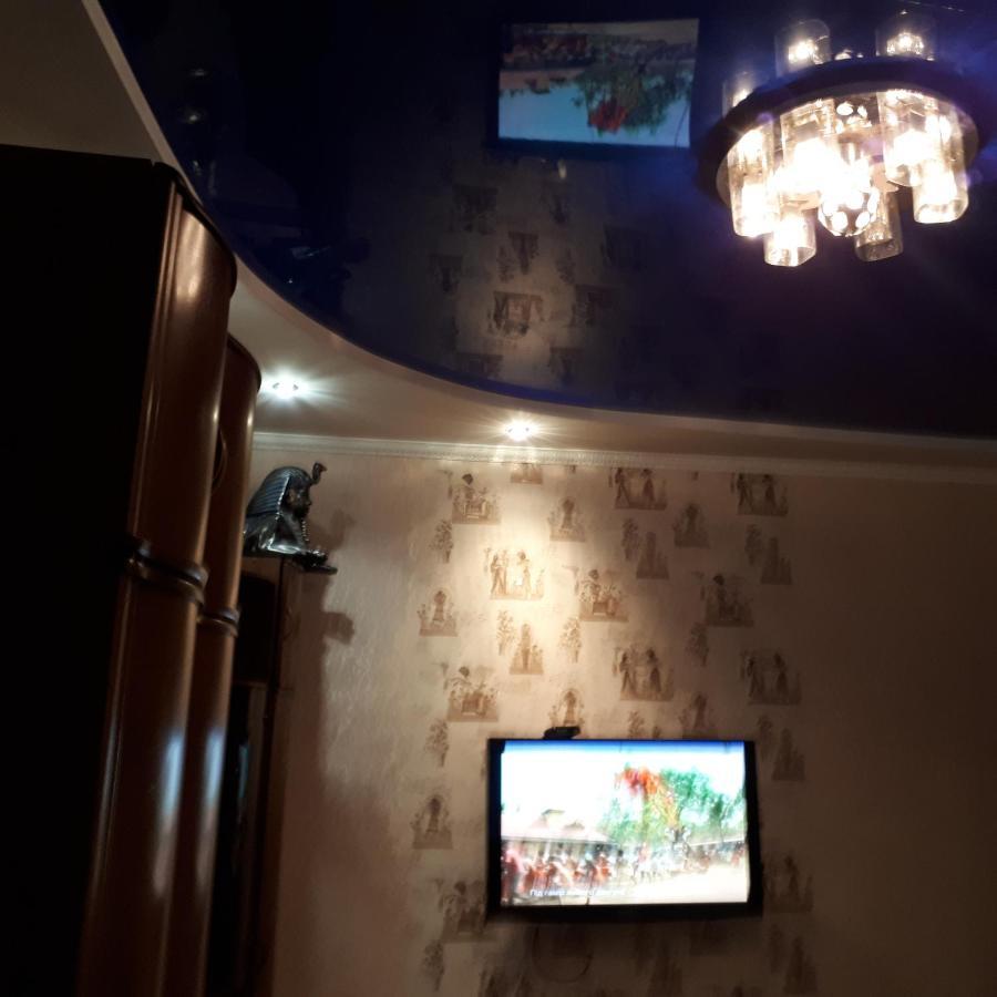Аппартаменты 25 Kryvyi Rih Exterior photo